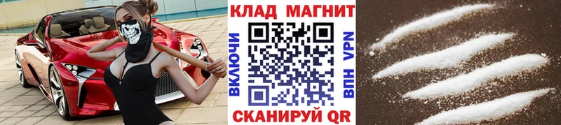 Все наркотики Безенчук Канабис Меф Амфетамин Гашиш