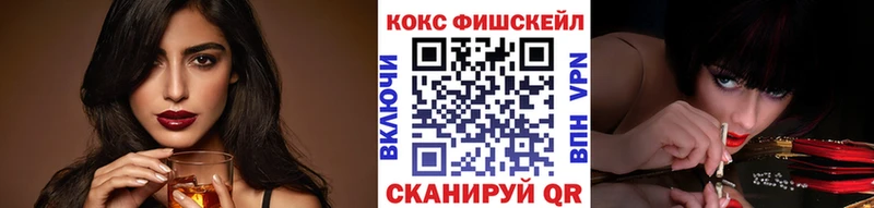ОМГ ОМГ   Безенчук  Кокаин Эквадор 
