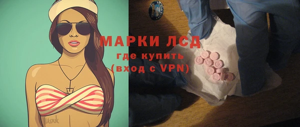 винт Алзамай