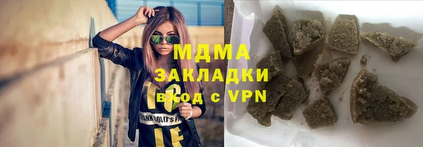 мефедрон мука Алексеевка