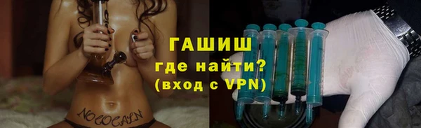 винт Алзамай