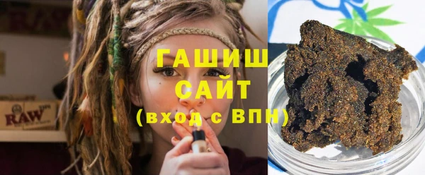 винт Алзамай