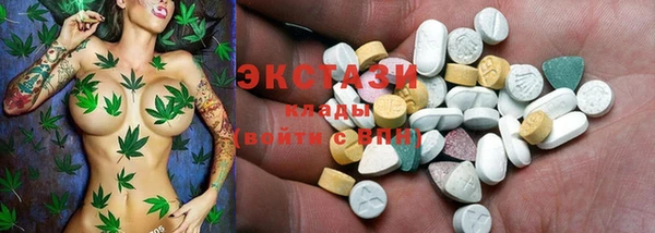 винт Алзамай
