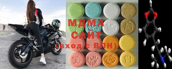 альфа пвп Алексин