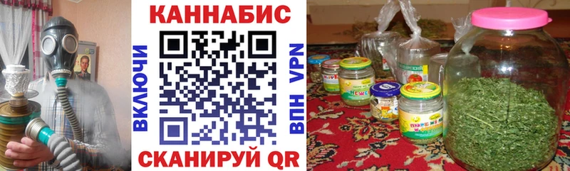Каннабис THC 21% продажа наркотиков мориарти состав Безенчук